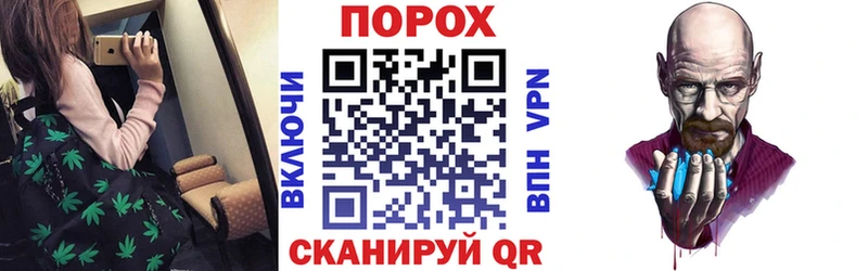 АМФЕТАМИН VHQ  Москва 