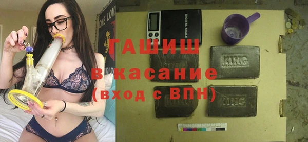 COCAINE Алзамай