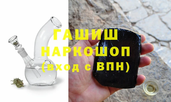 гидропоника Алексеевка