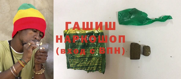 гидропоника Алексин