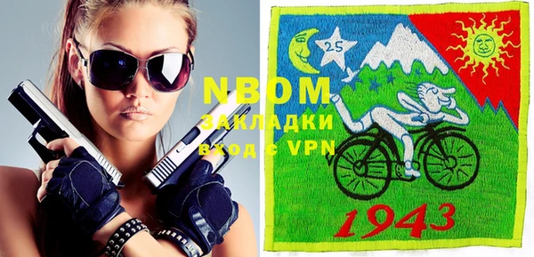 COCAINE Алзамай