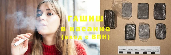 COCAINE Алзамай