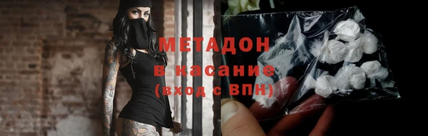 COCAINE Алзамай