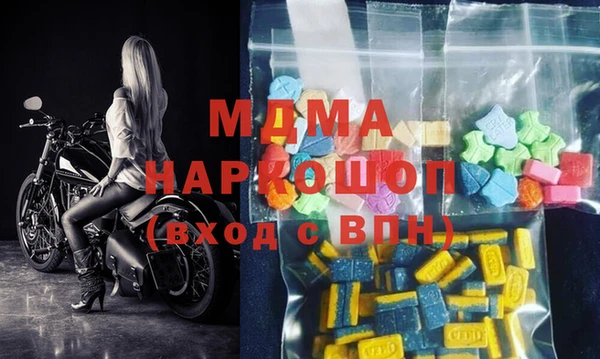 COCAINE Алзамай