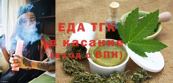 гидропоника Алексеевка