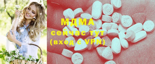 COCAINE Алзамай