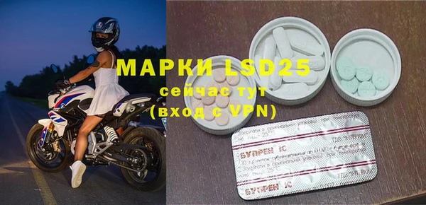 COCAINE Алзамай