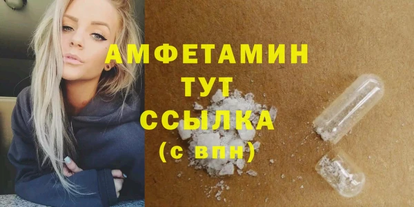 COCAINE Алзамай