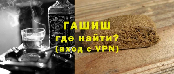 гидропоника Алексин