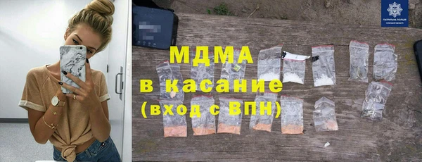 COCAINE Алзамай