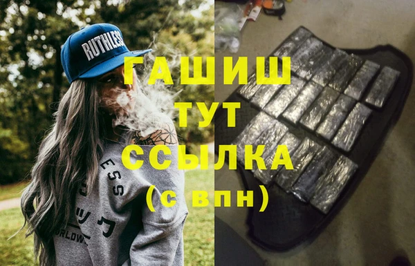 гидропоника Алексин