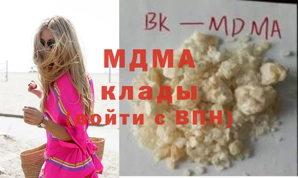 COCAINE Алзамай