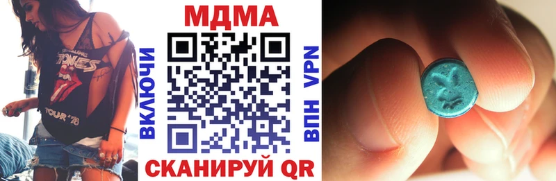 MDMA VHQ  Москва 