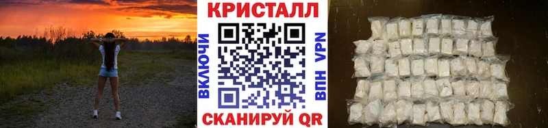 Первитин Methamphetamine  площадка как зайти  Москва 