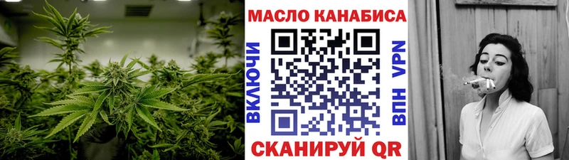 Дистиллят ТГК вейп с тгк  Москва 